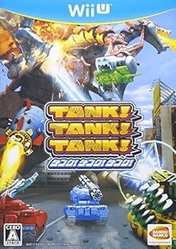 【中古】(未使用・未開封品)TANK!TANK!TANK! - Wii U|ドリエム店