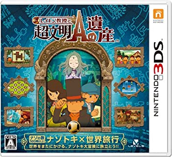 【中古】(未使用･未開封品)レイトン教授と超文明Aの遺産 - 3DS｜ドリエム店 12,640円