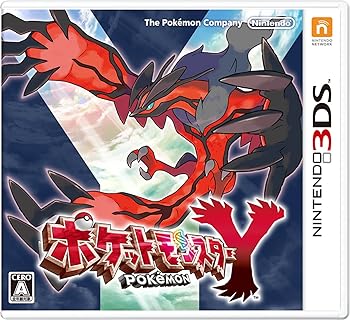 【中古】(未使用・未開封品)ポケットモンスター Y - 3DS