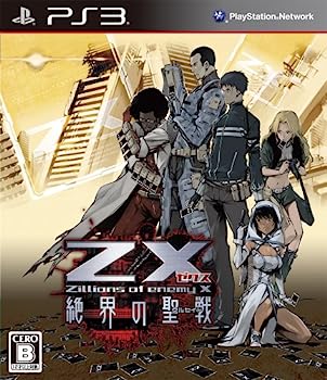 【中古】(未使用･未開封品)Z/X (ゼクス) 絶界の聖戦 - PS3