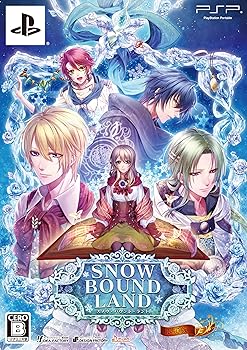【中古】(未使用･未開封品)SNOW BOUND LAND (限定版) - PSP