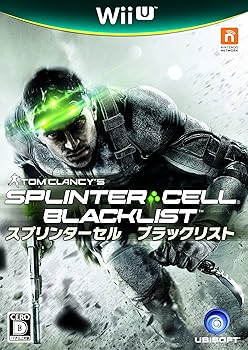 【中古】(未使用･未開封品)スプリンターセル ブラックリスト - Wii U