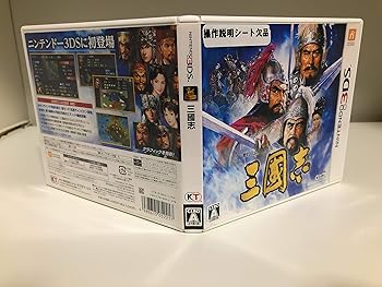 【中古】(未使用・未開封品)三國志 - 3DS|ドリエム店