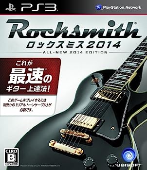 【中古】(未使用･未開封品)ロックスミス2014 (通常版) - PS3