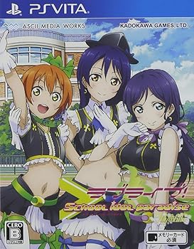 【中古】(未使用･未開封品)ラブライブ! School idol paradise Vol.3 lily white (通常版) - PS Vita