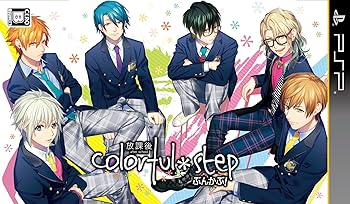 【中古】(未使用･未開封品)部活彼氏シリーズ 『放課後colorful*step~ぶんかぶ! ~』(通常版) - PSP
