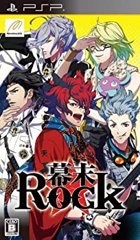 【中古】(未使用･未開封品)幕末 Rock (特典無し) - PSP