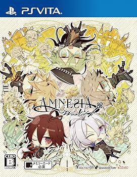 【中古】(未使用･未開封品)AMNESIA world (通常版) - PS Vita