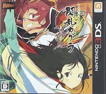 【中古】(未使用・未開封品)閃乱カグラ2 -真紅- - 3DS|ドリエム店