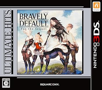 【中古】(未使用･未開封品)アルティメット ヒッツ ブレイブリーデフォルト フォーザ・シークウェル - 3DS 10,431円