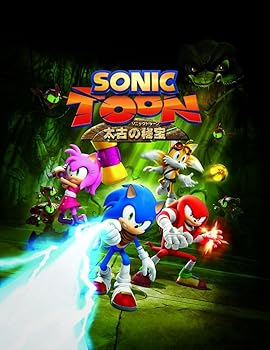 【中古】(未使用･未開封品)ソニックトゥーン 太古の秘宝 - Wii U