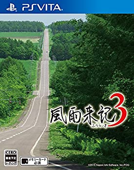 【中古】(未使用･未開封品)風雨来記3 - PS Vita