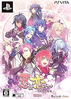 【中古】(未使用・未開封品)忍び、恋うつつ -雪月花恋絵巻- 限定版 - PS Vita|ドリエム店