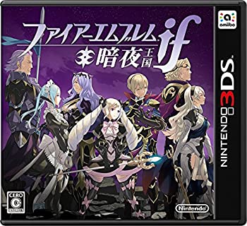 【中古】(未使用・未開封品)ファイアーエムブレムif 暗夜王国 - 3DS|ドリエム店