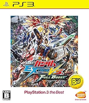 【中古】(未使用・未開封品)機動戦士ガンダム EXTREME VS. FULL BOOST PlayStation 3 the Best - PS3|ドリエム店