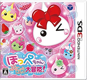 【中古】(未使用･未開封品)ほっぺちゃん ぷにっとしぼって大冒険! - 3DS