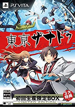 【中古】(未使用･未開封品)東亰ザナドゥ 初回生産限定BOX (サウンドトラック+設定資料集+オリジナルラバーストラップ 同梱) - PSVita