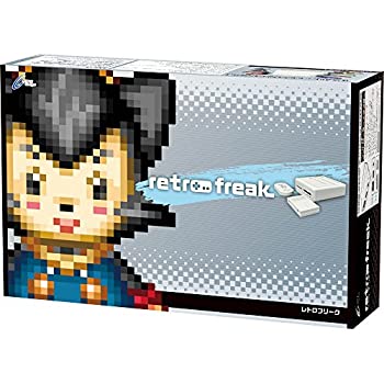 【中古】(未使用･未開封品)レトロフリーク (レトロゲーム互換機)