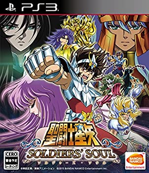 【中古】(未使用・未開封品)聖闘士星矢 ソルジャーズ・ソウル - PS3|ドリエム店
