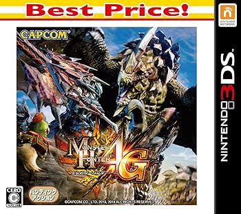 【中古】(未使用･未開封品)モンスターハンター4G Best Price! - 3DS