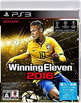 【中古】(未使用･未開封品)ウイニングイレブン 2016 - PS3