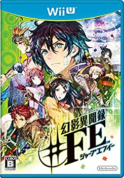 【中古】(未使用･未開封品)幻影異聞録♯FE - Wii U