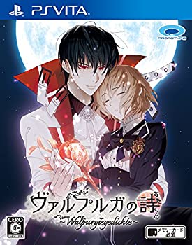 【中古】(未使用・未開封品)ヴァルプルガの詩 - PS Vita|ドリエム店