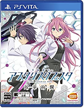 【中古】(未使用･未開封品)学戦都市アスタリスクフェスタ 鳳華絢爛 - PS Vita