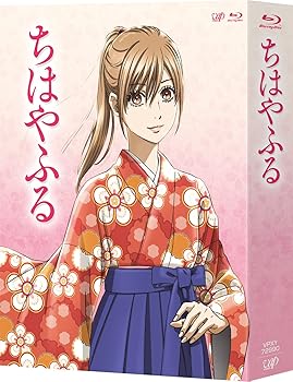 【中古】(未使用･未開封品)TVアニメ『ちはやふる』 Blu-ray BOX【期間限定版】 瀬戸麻沙美｜ドリエム店