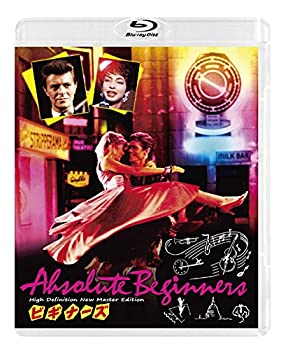 【中古】(未使用･未開封品)ビギナーズ HDニューマスター版 [Blu-ray]｜ドリエム店
