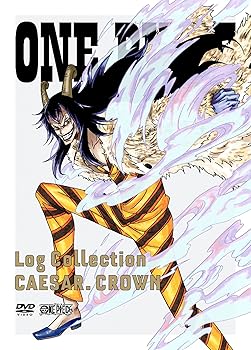 【中古】(未使用･未開封品)ONE PIECE Log Collection &ldquo;CAESAR. CROWN"(初回限定版) [DVD]｜ドリエム店