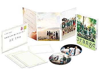 【中古】(未使用･未開封品)orange-オレンジ- DVD豪華版