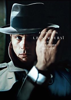 【中古】(未使用･未開封品)サムライ [DVD] アラン・ドロン