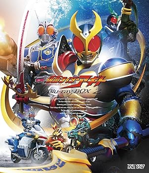 【中古】(未使用･未開封品)仮面ライダーアギト Blu-ray BOX 2 賀集利樹