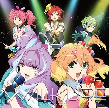 【中古】(未使用･未開封品)一度だけの恋なら/ルンがピカッと光ったら [CD] ワルキューレ