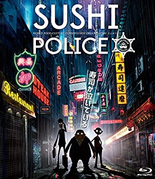【中古】(未使用･未開封品)SUSHI POLICE 特上 [Blu-ray]