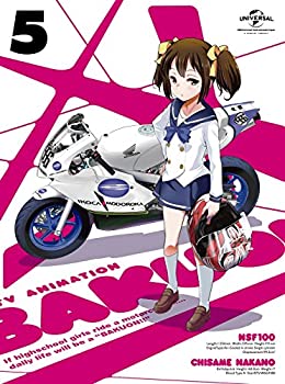 【中古】(未使用･未開封品)ばくおん!! 第5巻(初回限定版)(おりもとみまな描き下ろし透明スリーブケース&インナージャケット仕様) [Blu-ray]