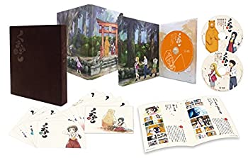【中古】(未使用･未開封品)くまみこ 壱 - くまぼっくす - [DVD]