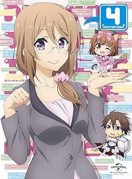 【中古】(未使用･未開封品)ネトゲの嫁は女の子じゃないと思った? 第4巻(初回限定版) [Blu-ray] 豊永利行