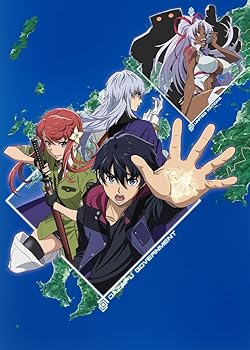 【中古】(未使用･未開封品)ビッグオーダー Blu-ray BOX 1 森田成一｜ドリエム店