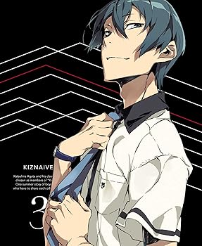 【中古】(未使用･未開封品)キズナイーバー 3(完全生産限定版) [Blu-ray] 梶裕貴