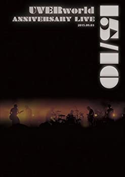 【中古】(未使用･未開封品)UVERworld 15&10 Anniversary Live 2015.09.03 [Blu-ray]｜ドリエム店