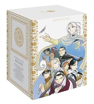 【中古】(未使用･未開封品)アルスラーン戦記 (初回限定生産) 全8巻セット [Blu-rayセット]｜ドリエム店