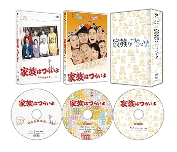 【中古】(未使用･未開封品)家族はつらいよ 豪華版(初回限定生産) [Blu-ray] 橋爪功