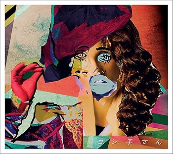 【中古】(未使用･未開封品)ヨシ子さん (初回限定盤) [CD] 桑田佳祐