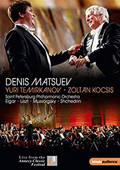 【中古】(未使用･未開封品)Annecy Classical Festival / Matsuev / Temirkanov [DVD]