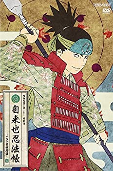 【中古】(未使用･未開封品)NARUTO-ナルト- 疾風伝 自来也忍法帳~ナルト豪傑物語~ 4 [DVD]