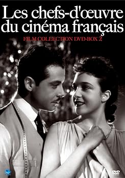 【中古】(未使用･未開封品)珠玉のフランス映画 DVD-BOX Vol.2 16,421円
