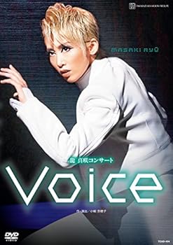 【中古】(未使用･未開封品)月組シアター・ドラマシティ公演 龍真咲コンサート『Voice』 [DVD] 宝塚歌劇団