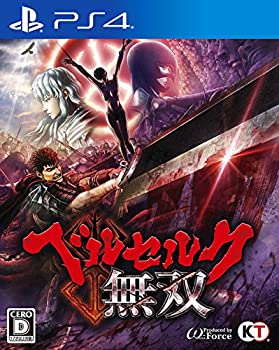 【中古】(未使用･未開封品)ベルセルク無双 - PS4